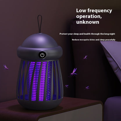 靜音滅蚊燈｜USB Mosquito Killer Lamp